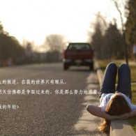 彩吧论坛首页体彩字谜